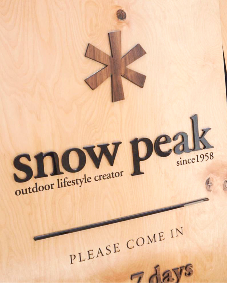 Custom Wooden Sidewalk Sign